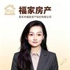 福家产房~小伊头像