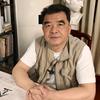 跟着韦教授学养生头像