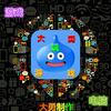 🎮大勇玩游戏🎮头像