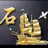 山虎农资头像