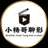 小杨哥聊影头像