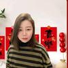 蘸点时间头像