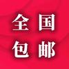 萌熊衣梦阁头像