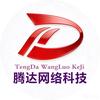 柑蕉桔梨箩柚头像