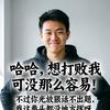 崇高信仰头像
