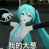 筒熊头像