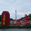 @拾光头像