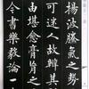 修遠草堂头像