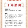 刘东林ldl1960头像