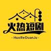 令狐头像