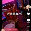 美丽的神话。头像