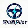驭电客头像