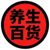 小黑妹头像