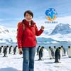 湖北幸运乐游国际旅行社学府鑫苑营业部头像