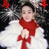 聚香卤头像