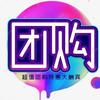 静的美好生活头像