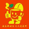 爱福龙共创会头像