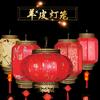 传承工艺品（成都）有限公司头像