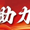 阿芹姐的故事头像