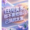 💞心💞头像