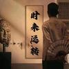 釗航头像