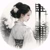 北京文化传播达人萍姐臻品汇头像