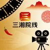 扛着大炮找真理头像
