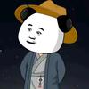 陈虾仁头像