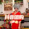 张培培精品小铺头像