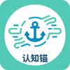 认知锚头像
