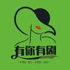 有你有剧头像