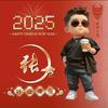 搞笑图文#华夏同梦！我心飞翔！头像