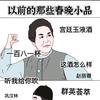 🌈寧儿头像