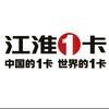 北京江淮总代理刘弟头像