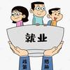 职引未来头像