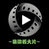 距离头像