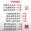 隔路头像