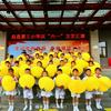 小布丁辛福_头像
