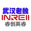 武汉(老魏)热像仪头像