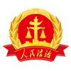 车与法头像