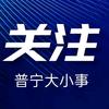 作者头像