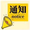 成都网约车老王头像