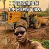 陌生人头像