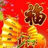 永远不满仓头像
