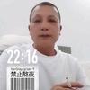 罗斌华头像