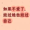 赣牌长途司机头像