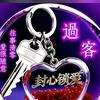 《往事#归零》头像