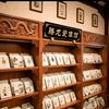 江西腾龙瓷像馆头像
