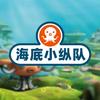海底小纵队Octonauts头像