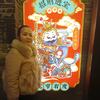 宣汉家电曼龙音响邓姐头像